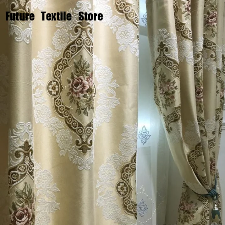 

New European High-precision Embossed Flower Curtains High-end Curtains Can Be Customized Curtains for Living Dining Room Bedroom