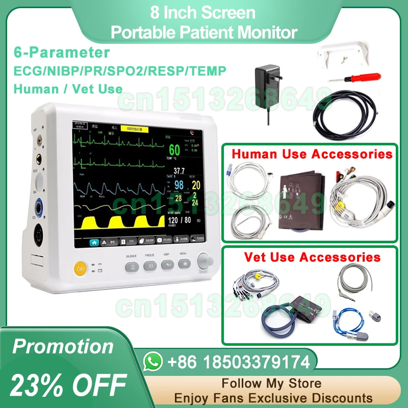 

8 inch screen human/Vet use portable 6-parameter monitor ECG/NIBP/PR/SPO2/RESP/TEMP patient monitor vital signs monitor
