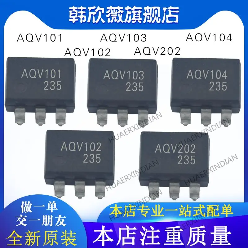

10 шт. новый оригинальный AQV101 AQV102 AQV103 AQV104 AQV202