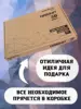 Изображение товара 1