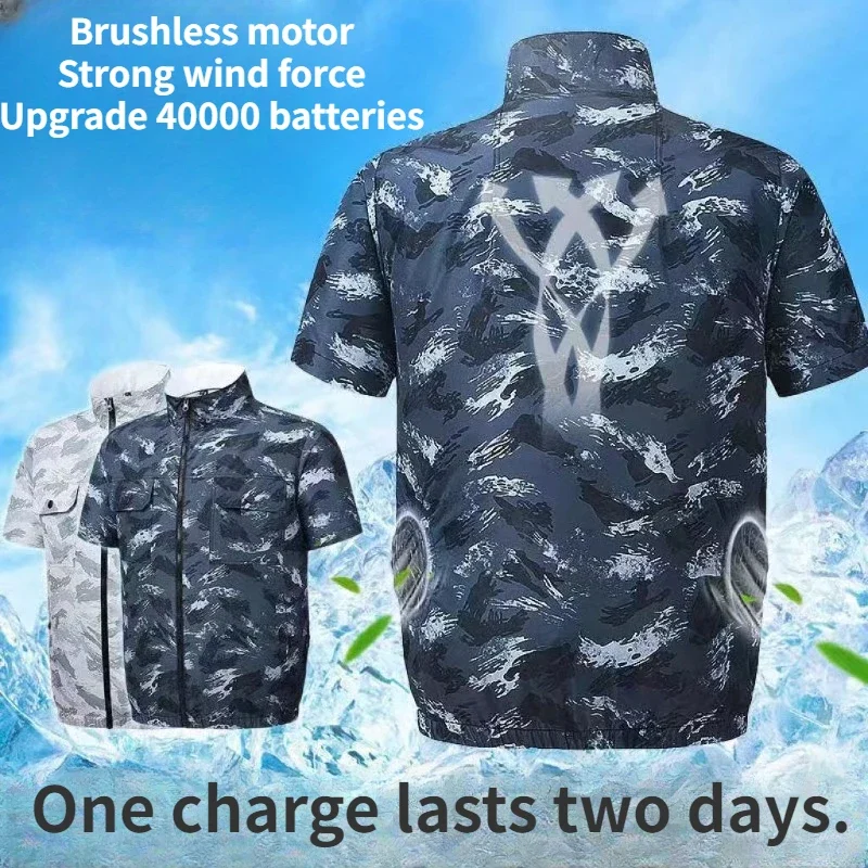 Жилет охлаждающий для мужчин и женщин муфта с USB-зарядкой без вентилятора