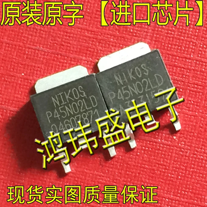 

30 шт. Оригинальный Новый P45N02LD P45N02LDG MOSFET N-channel 45A20V