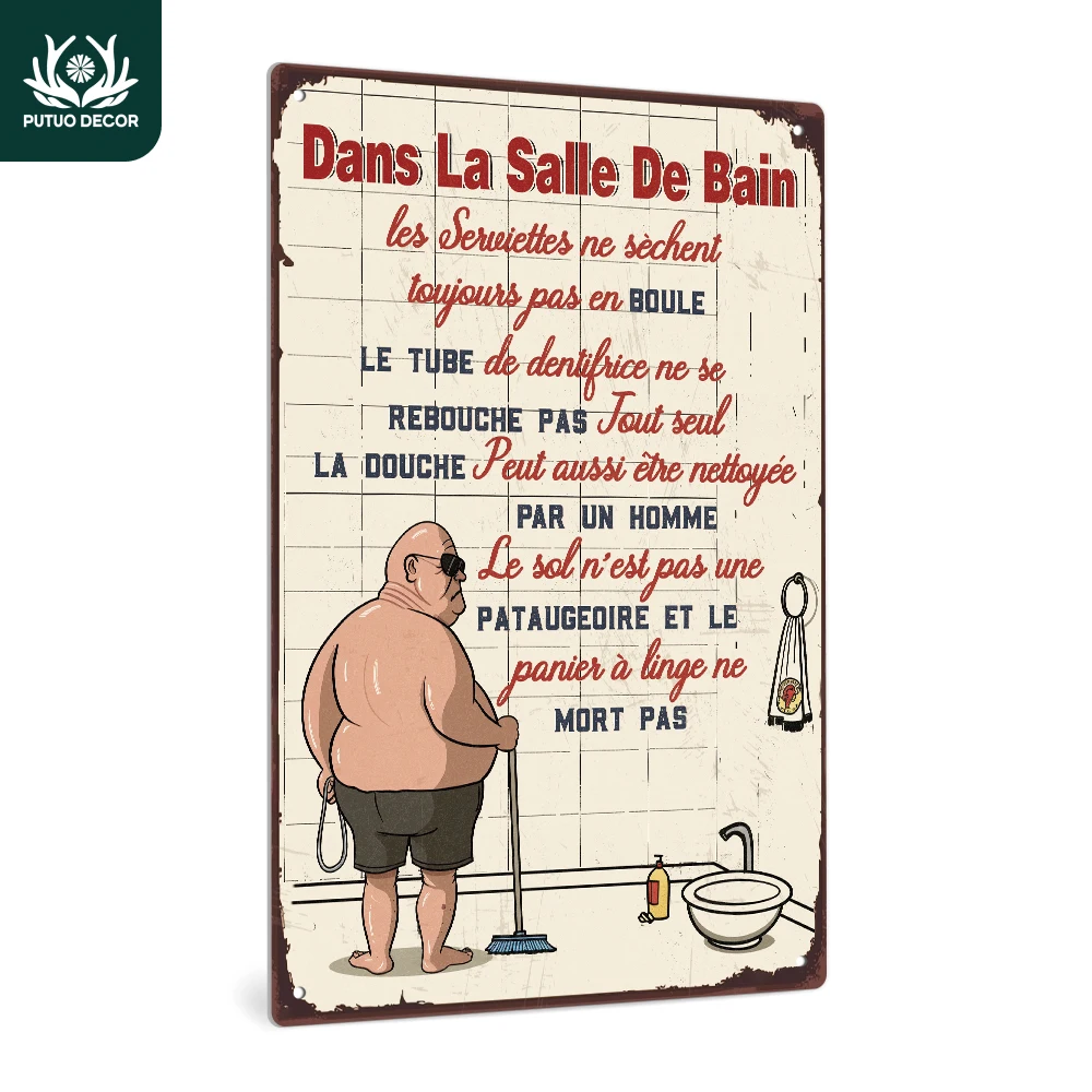 Декор Пачки Во Французском Стиле Железная Настенная Табличка La Salle De Bain Знак Для