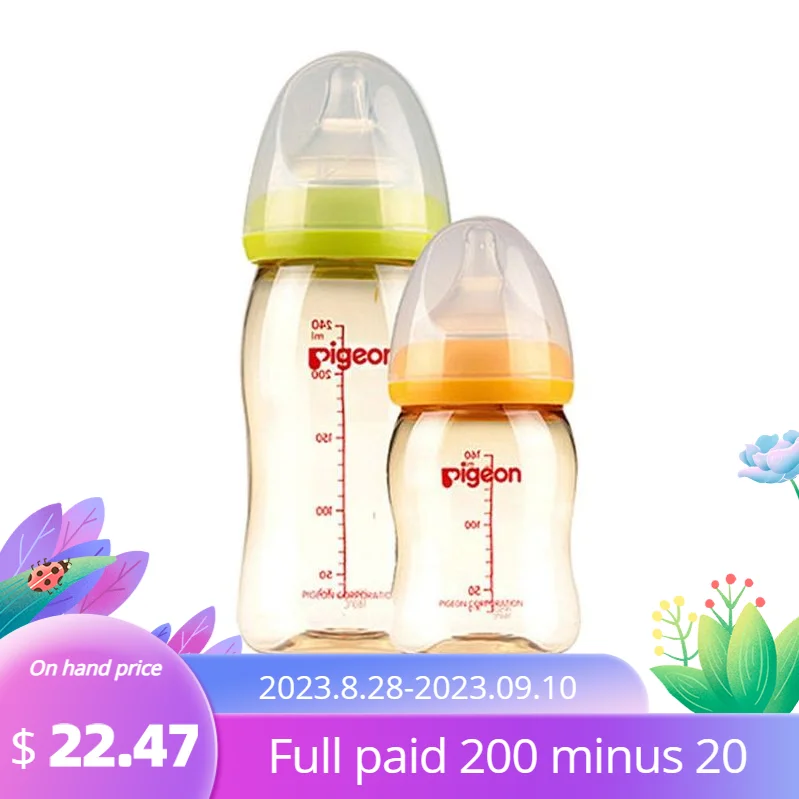 Pigeon Baby Bottle Breast Milk Solid PPSU Bottle 160ml 240ml