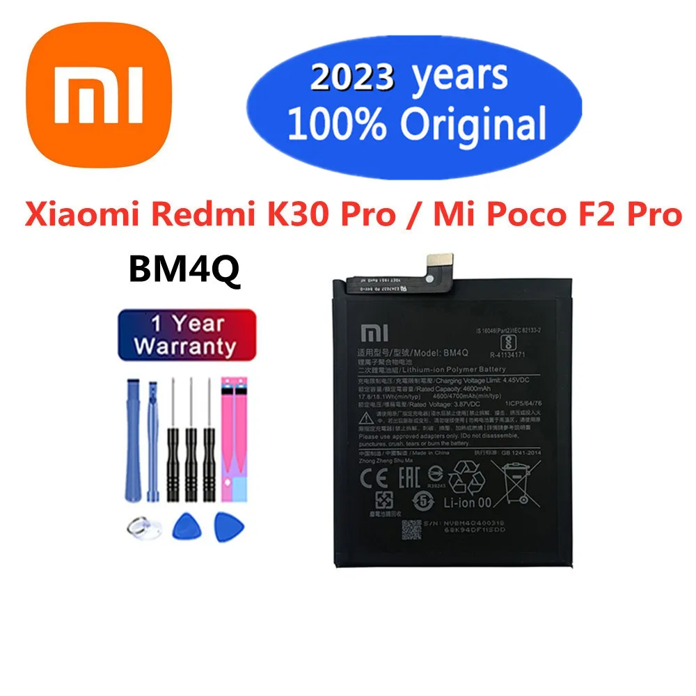 

Аккумулятор BM4Q, 2023 мАч, для Xiaomi Redmi K30 Pro / Mi Poco F2 Pro