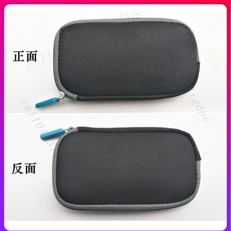 Фото Оригинальная сумка для наушников BOSE QC20 с шумоподавлением, черная, 14 см * 8,5 см, может вместить другие наушники по размеру. №1
