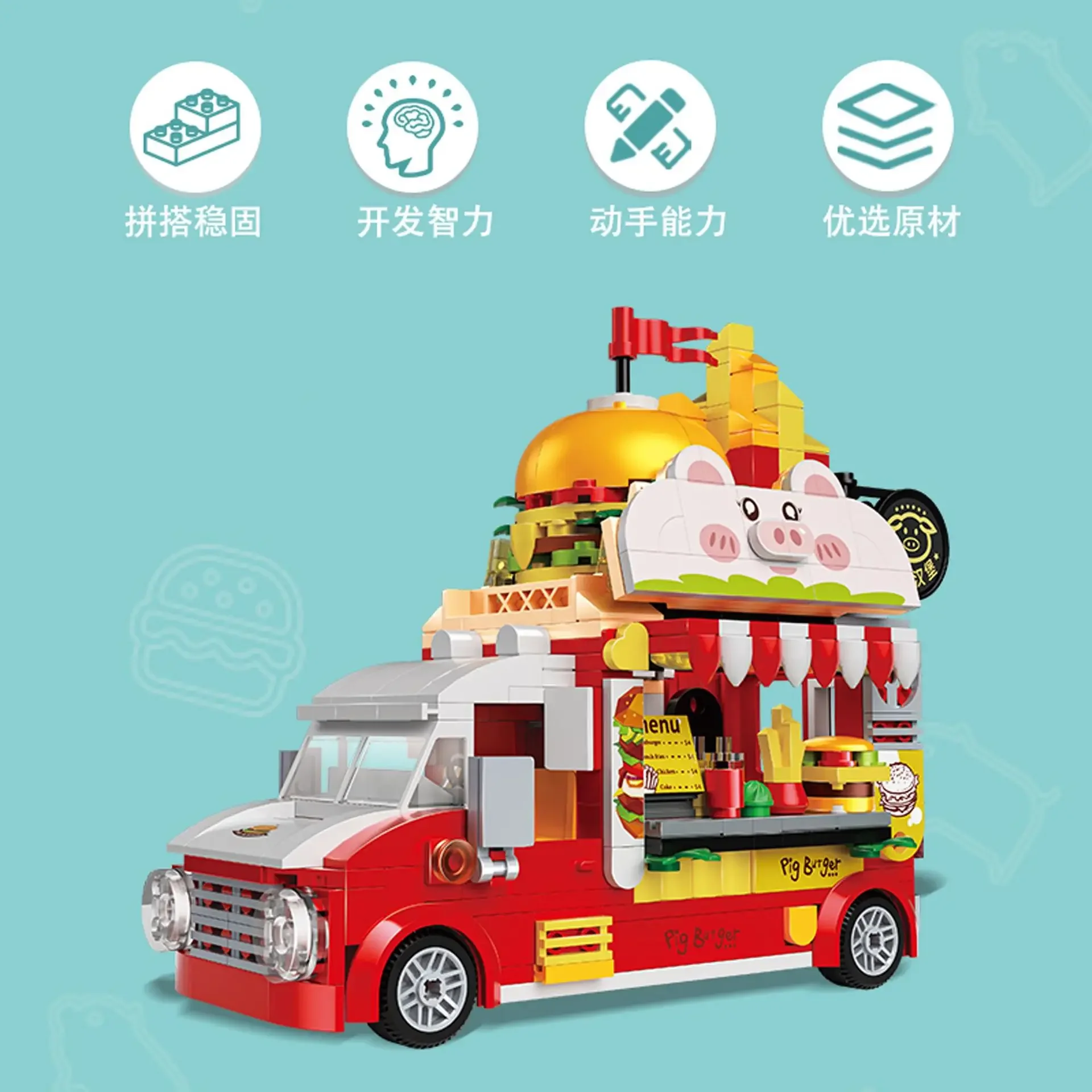 Миниатюрный Кофейный Грузовик Игрушка-кошка Уличный Стиль Набор Строительных