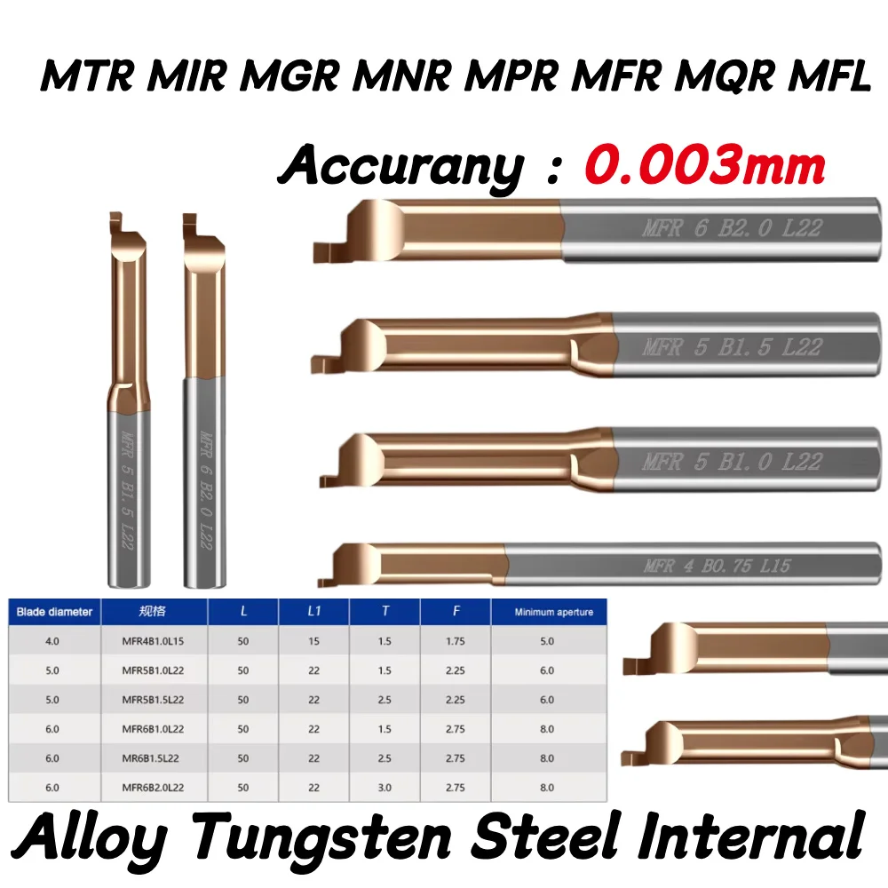 Фото Инструменты для расточки малых отверстий MTR, MIR, MGR, MNR, MPR, MFR, MQR, MFL №1