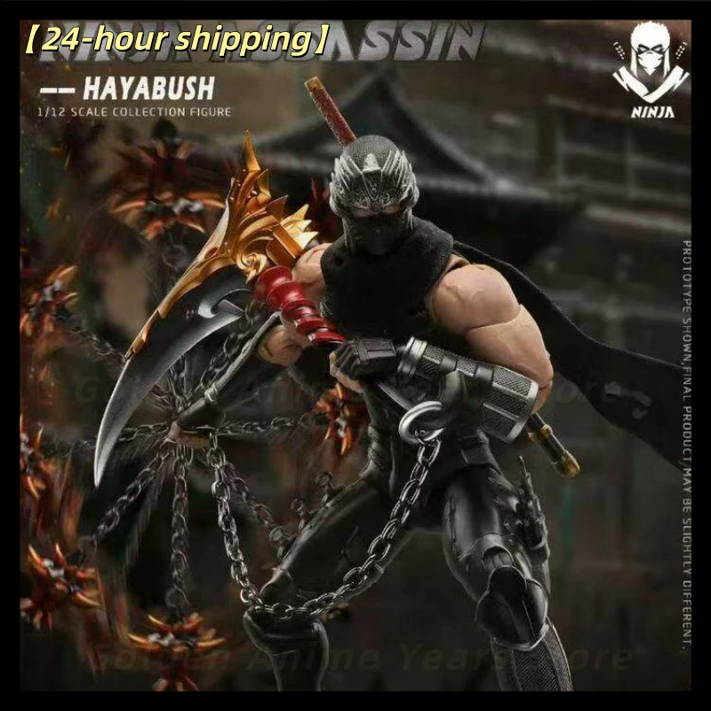 Фото 【В наличии】Оригинальный Brotoys 1/12 Меч ниндзя из серии Dragon Saga - Коллекционный подарок «Ниндзя-убийца: Сокол» №1