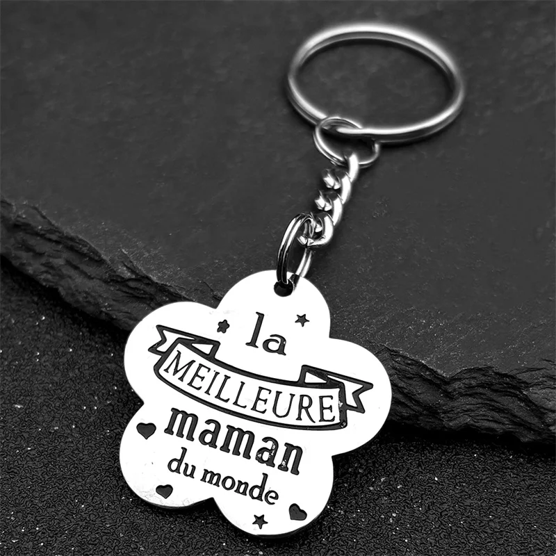 Брелок &quotЛучшая мама в мире&quot EREBUS из нержавеющей стали
