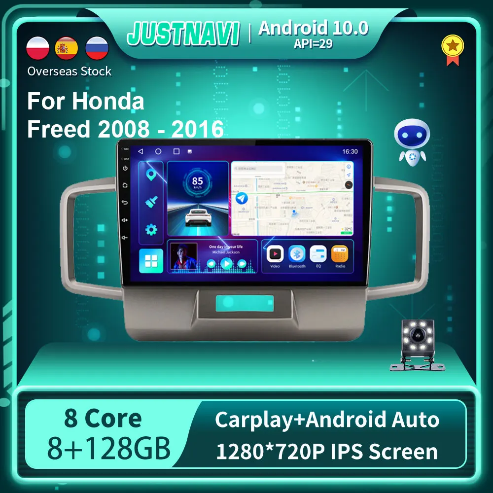 

JUSTNAVI QT10 4G For Honda Freed 2008 - 2016 Android 10.0 Car Radio IPS Touch Screen Multimedia Player GPS NAVI Rear View No DVD