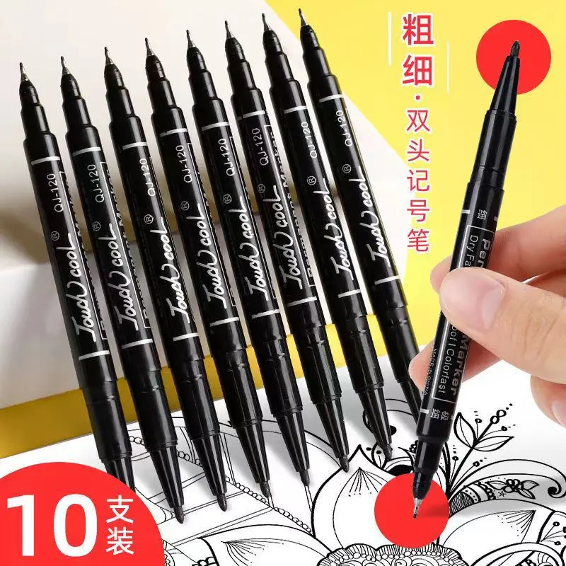 15pcs 1/0.5mm Double Head Marker Oily for Draw Designs Logistics StudentsThin Head Line Marker, Black Tracing Marker