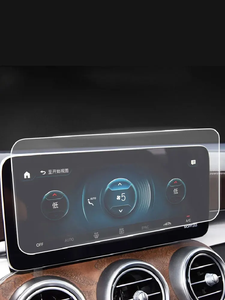 

Car GPS navigation film For Mercedes Benz GLC W253 2020 2021 LCD screen Tempered glass protective film Anti-scratc Film