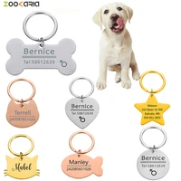 personalized pet cat dog id tag collar accessories custom engraved necklace chain charm supplies for dog tag name products