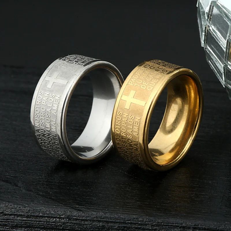 

2022 Retro Simple Men's Gold Silver Inlaid Cross Verses Religious Stainless Steel ring jewelry couple wedding rings for women