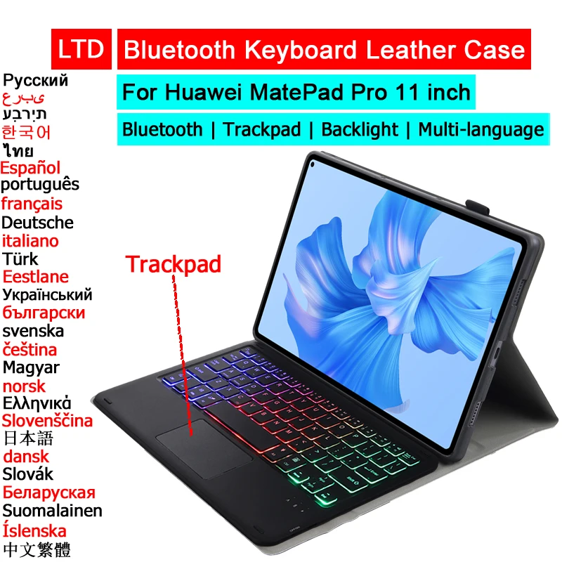 

Чехол с Bluetooth клавиатурой для HUAWEI MatePad Pro 11 10,4 M5 M6 10,8 T10 S T5 SE, чехол для планшета, русская, Арабская, иврит, испанская клавиатура