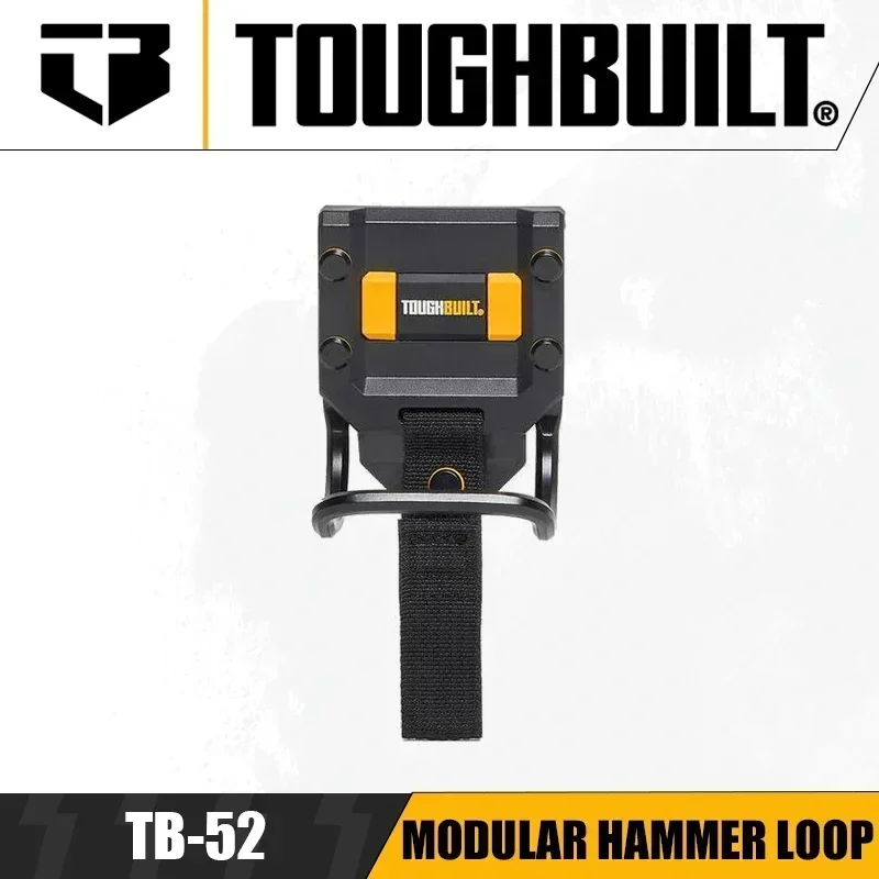 

TOUGHBUILT TB-52 Модульная петля для молотка Портативная вешалка для молотка Домашний молоток Пряжка ремня Аксессуары для электроинструментов
