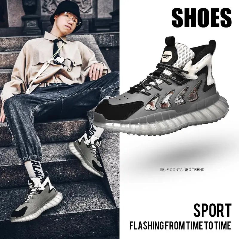 

Беговые кроссовки унисекс, спортивная обувь с высоким вырезом, на шнуровке, для тенниса, бега, белые высокие кроссовки