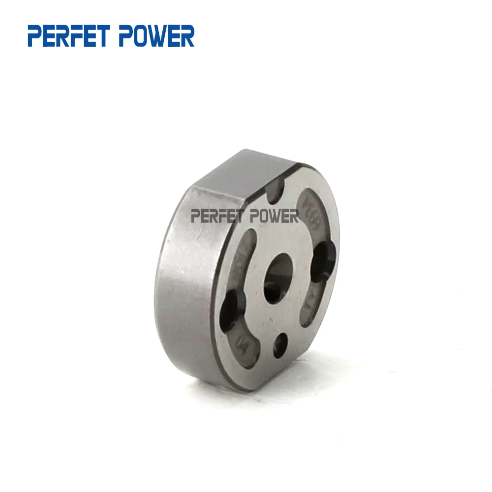 4 шт. 04 # Пластина клапана отверстия для 095000 -5220/ -5053/ -5030/ -5550/ -5950/ -6590/ -6311