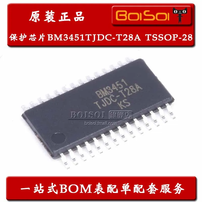 

Приблизительная деталь BM3451 10 шт.