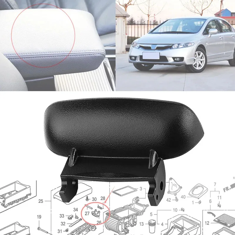 Фото 1 шт. черная крышка замка-защелки центральной консоли для Honda Civic 2006-2011, аксессуар для замены автомобиля №1