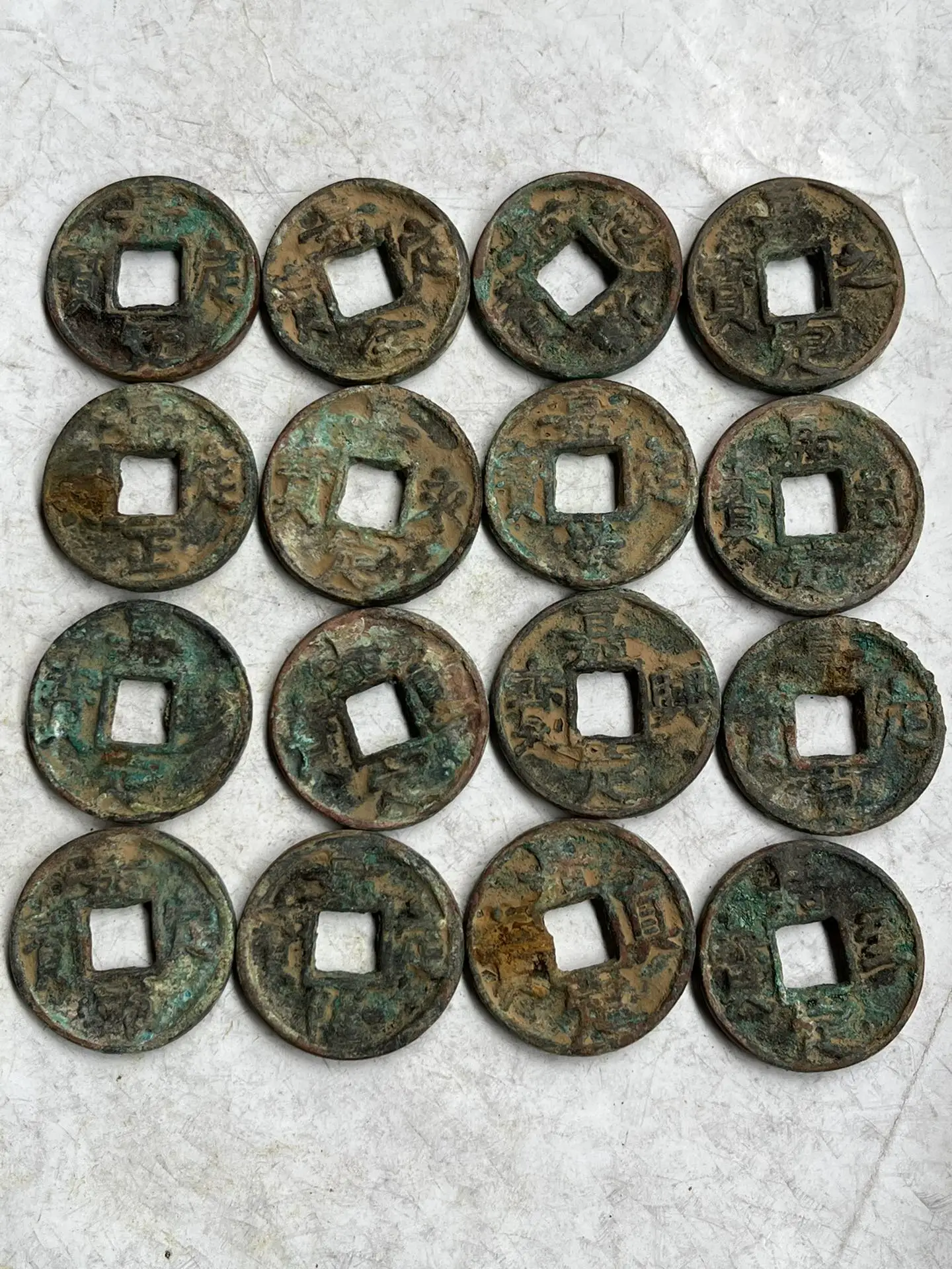 

Antique Jiading Heavy Treasure Bronze Decorative Currency