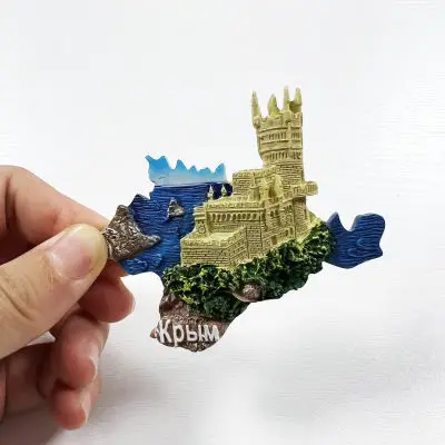 

Магнит "Карта Крыма"