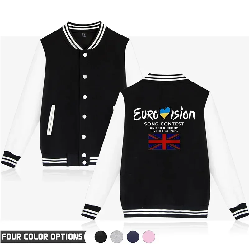 Бейсбольная куртка Eurovision Merch с V-образным вырезом женская зимняя уличная одежда в