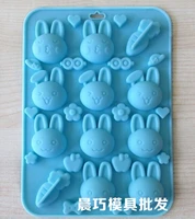 silicone cake mold handmade soap mould chocolate molds rabbit 488