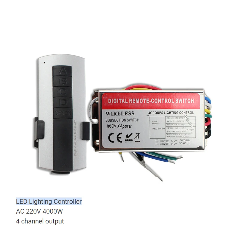 

Беспроводной RGB-контроллер Lebeisenf 4 группы 220В 4000Вт