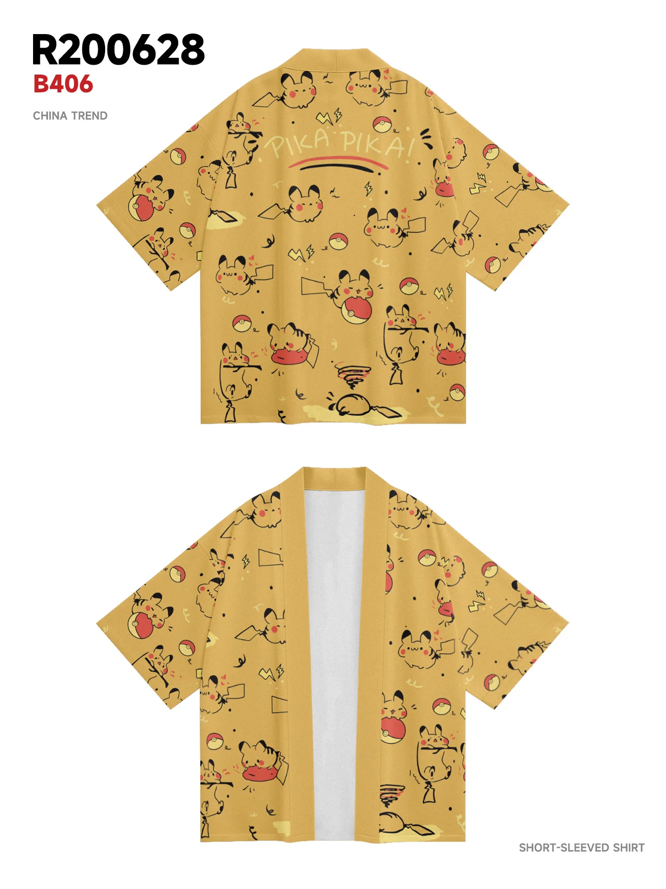 Кимоно для косплея мужчин и женщин традиционное японское модное юката с принтом