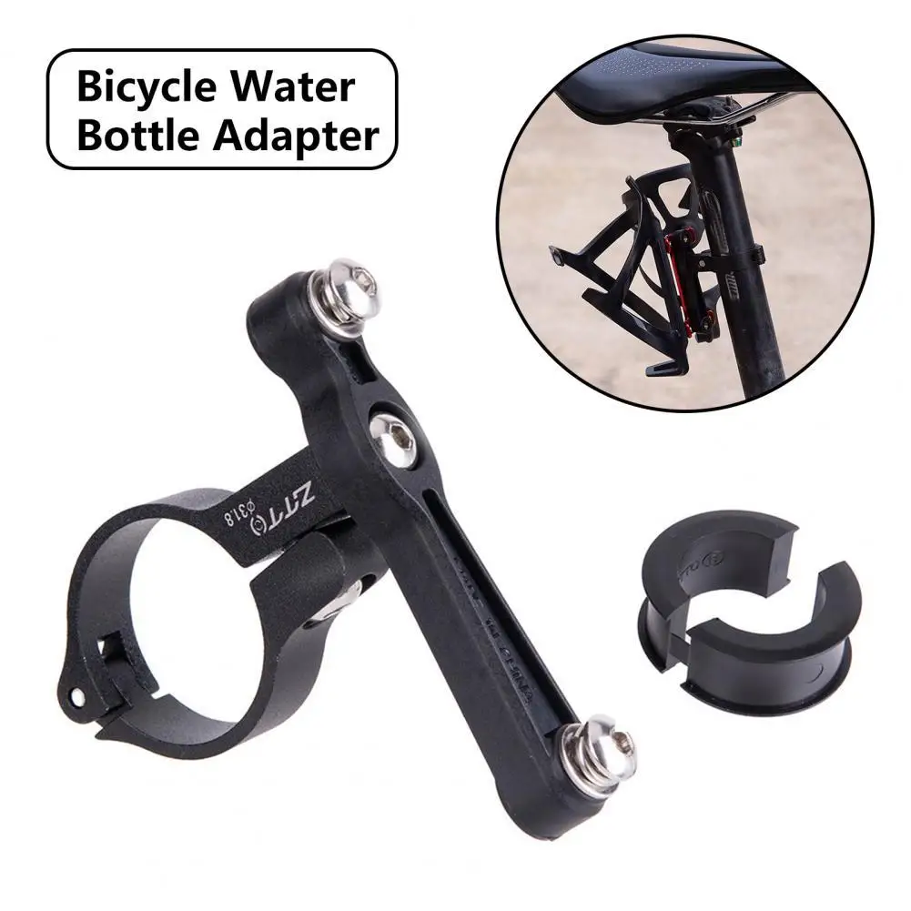 

Solid Black Durable Practical Bottle Holder Converter for Road Bike