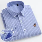 Мужская Повседневная рубашка из ткани Оксфорд, однотонная Классическая Удобная рубашка с одним накладным карманом и длинными рукавами, Осень-зима 2022