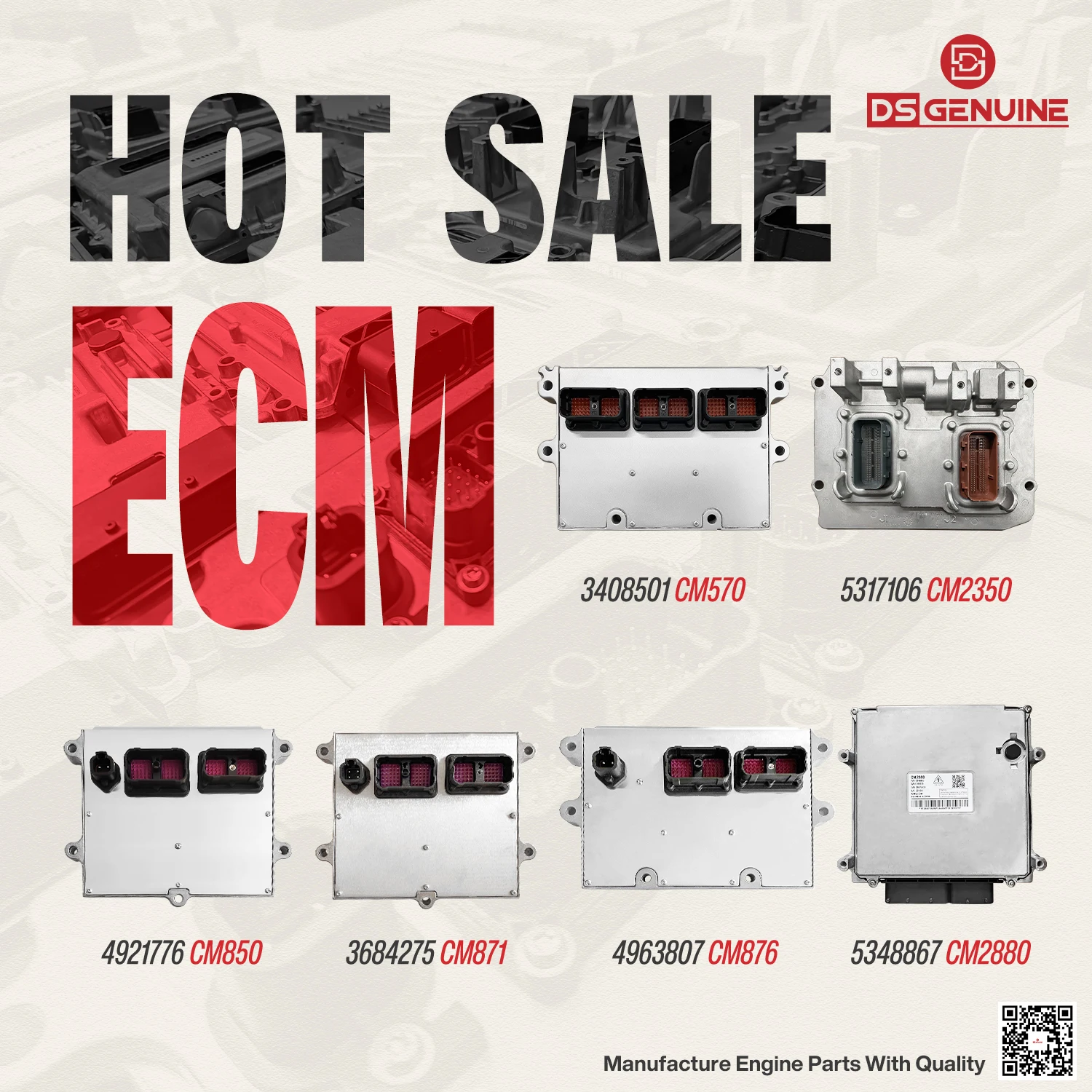 Фото Оригинальный восстановленный модуль управления двигателем DSGENUINE Silver Recon ECM ISB6.7 ISC8.3 ISL8.9 CM2150 4988820 4943133 №4