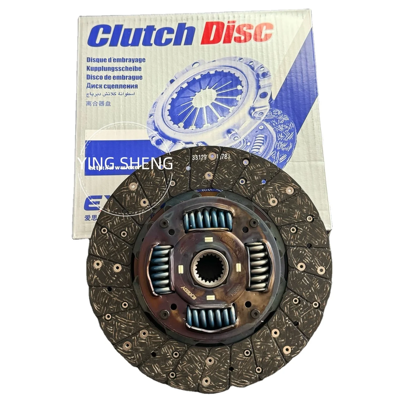 Оригинальная нажимная пластина сцепления EXEDY JBD204 Exedy HCD802U для HONDA Civic SH4 - Цена: 40449