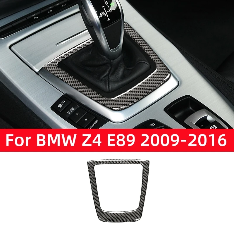 Аксессуары для автомобилей BMW Z4 СЕРИИ E89 2009-2016 отделка панели шестерни автомобиля