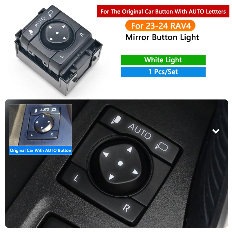 

QHCP автомобильное зеркало заднего вида, складная кнопка переключения, стеклоподъемник, кнопка управления, светодиодные фонари для Toyota RVA4 20-22 23-24