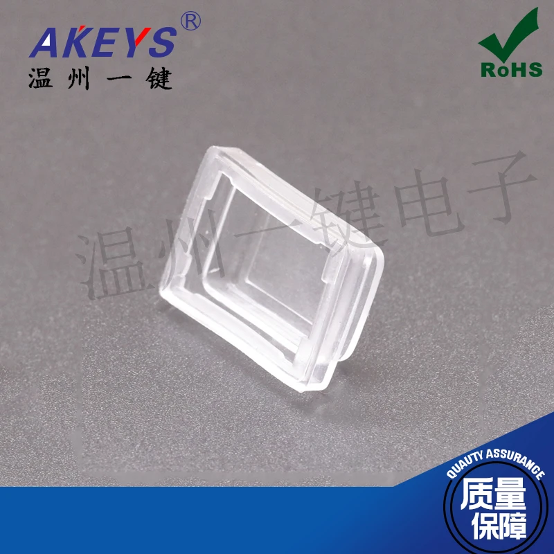 10 шт. водонепроницаемые и пыленепроницаемые квадратные крышки 15 х21 мм