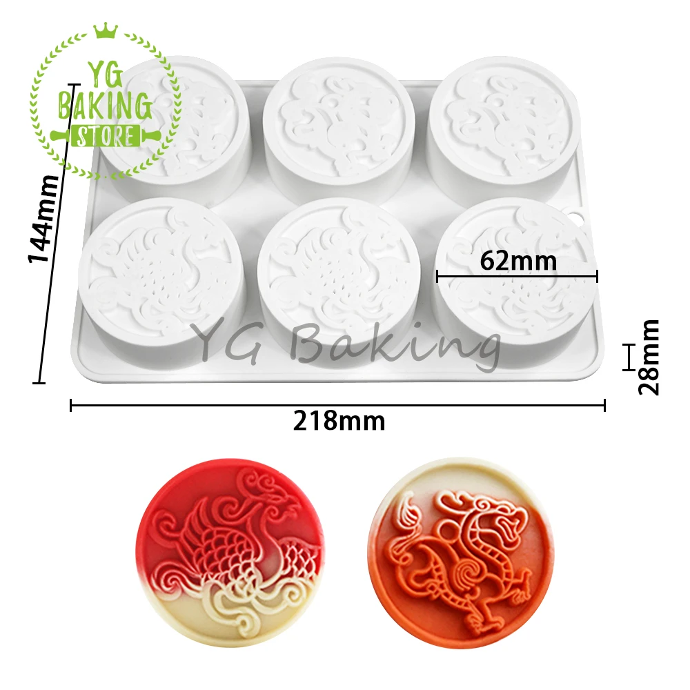 Силиконовая форма для Мусса Dorica в китайском стиле 6 полостей модель 3D рукоделия