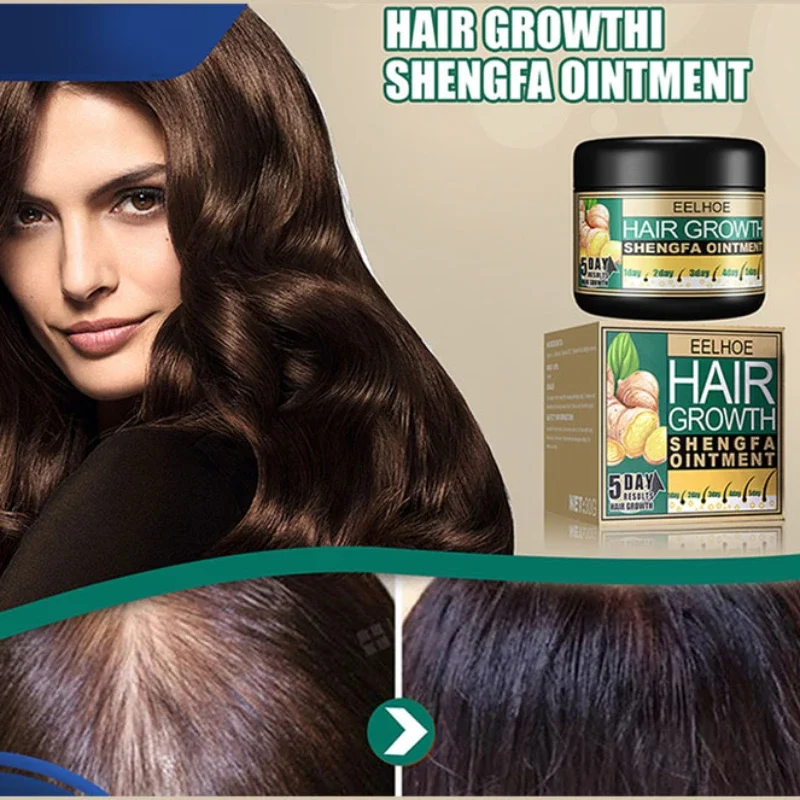 Крем для восстановления волос с имбирным маслом уход за волосами против