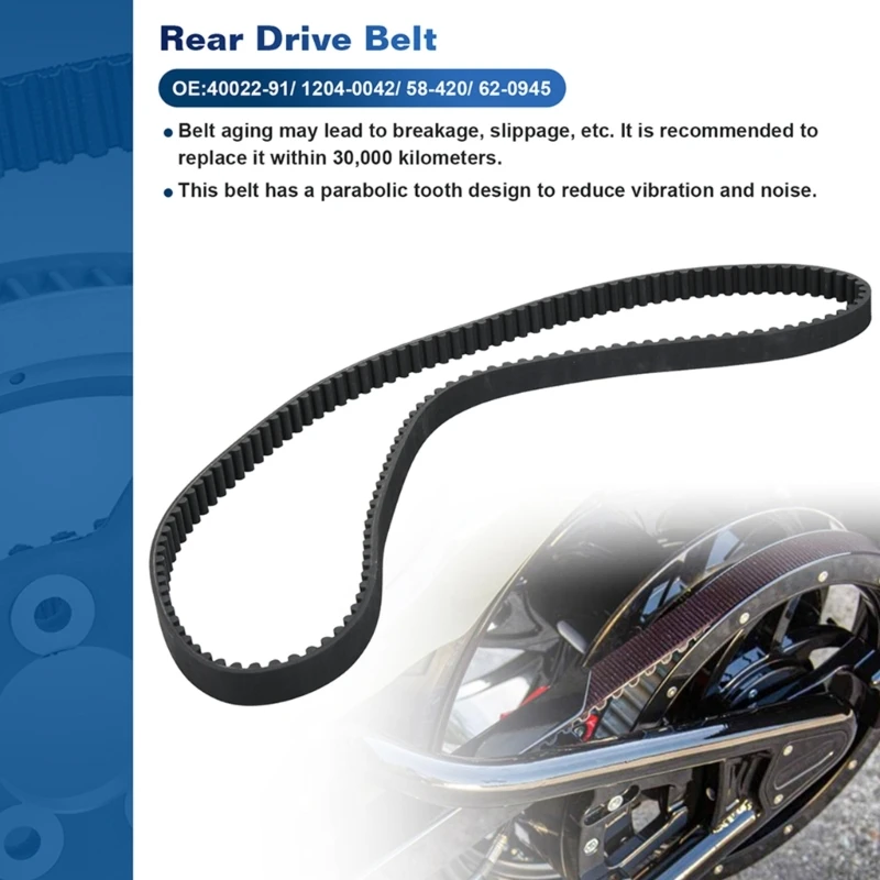 Прочный задний приводной ремень для скутера морторбайка прочная замена подходит