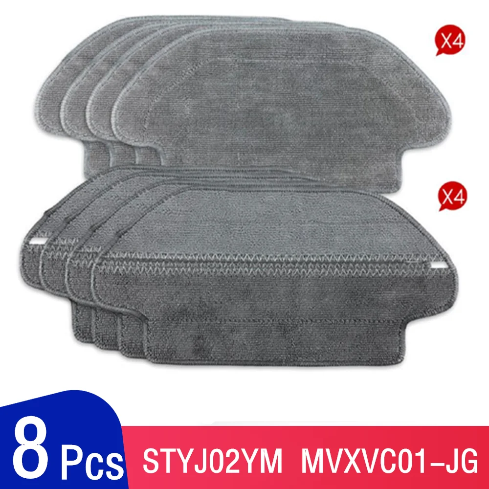 

Набор вставок для швабры из ткани для Viomi V2 V-RVCLM21B mijia STYJ02YM