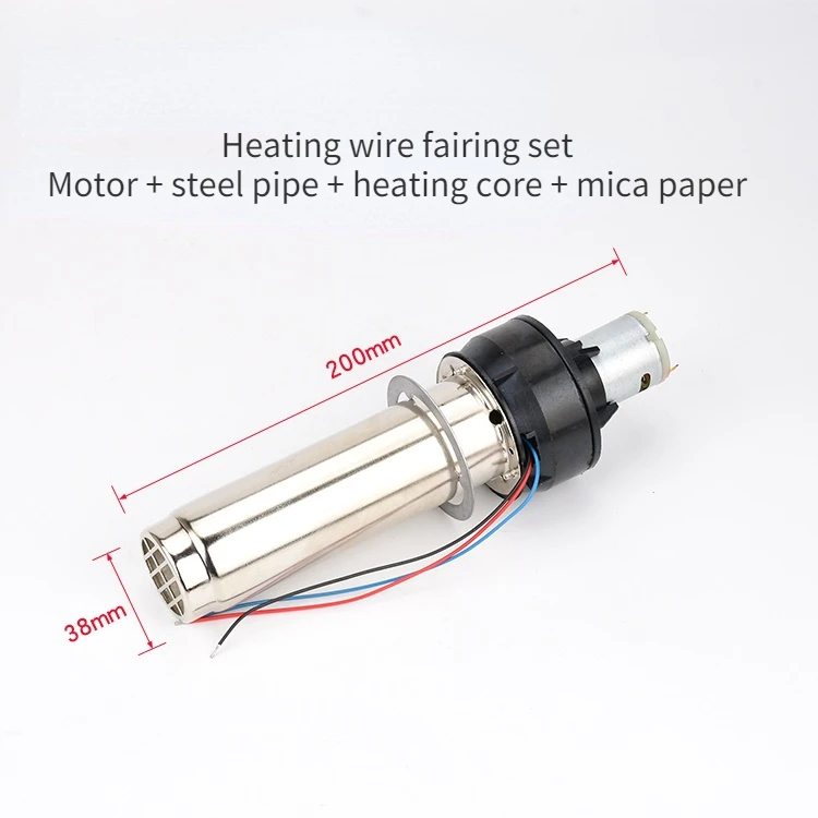 

Термовоздушный пистолет, нагревательный элемент, двигатель в сборе, нагревательный сердечник, слюдяной лист для воздушного пистолета, нагревательный элемент, нагреватель, переработка, пайка, запчасти для ремонта