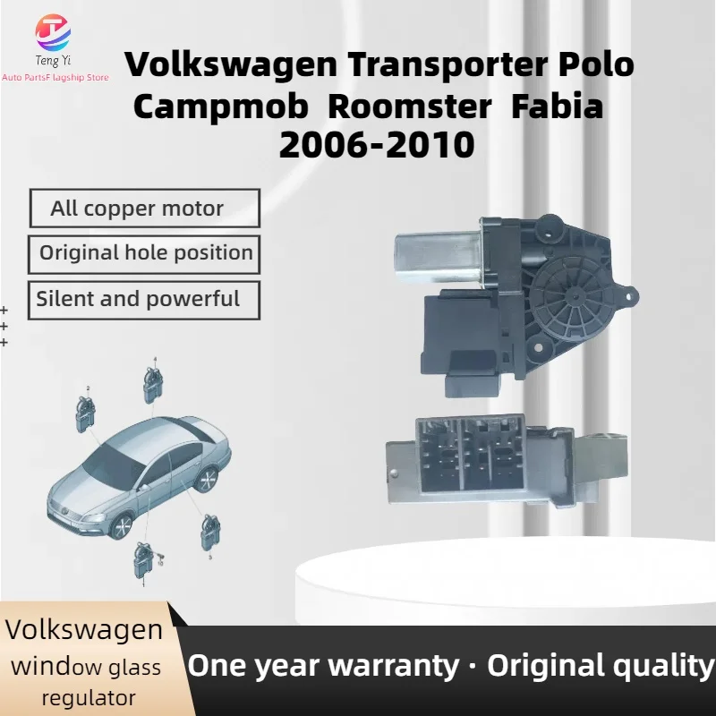 

Authent VW Campmobile Transporter Polo Roomster Skoda Fabia 2006-2010 мотор стеклоподъемника 6Y 1959802 ,6Y 1959801 6Y 2959801 6Y 2959802