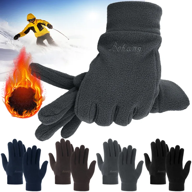 

Windproof Winter Cycling Gloves TouchScreen Bike Bicycle Sports Shockproof Outdoor Warm Gloves Ski Hunting Tactical Gloves New