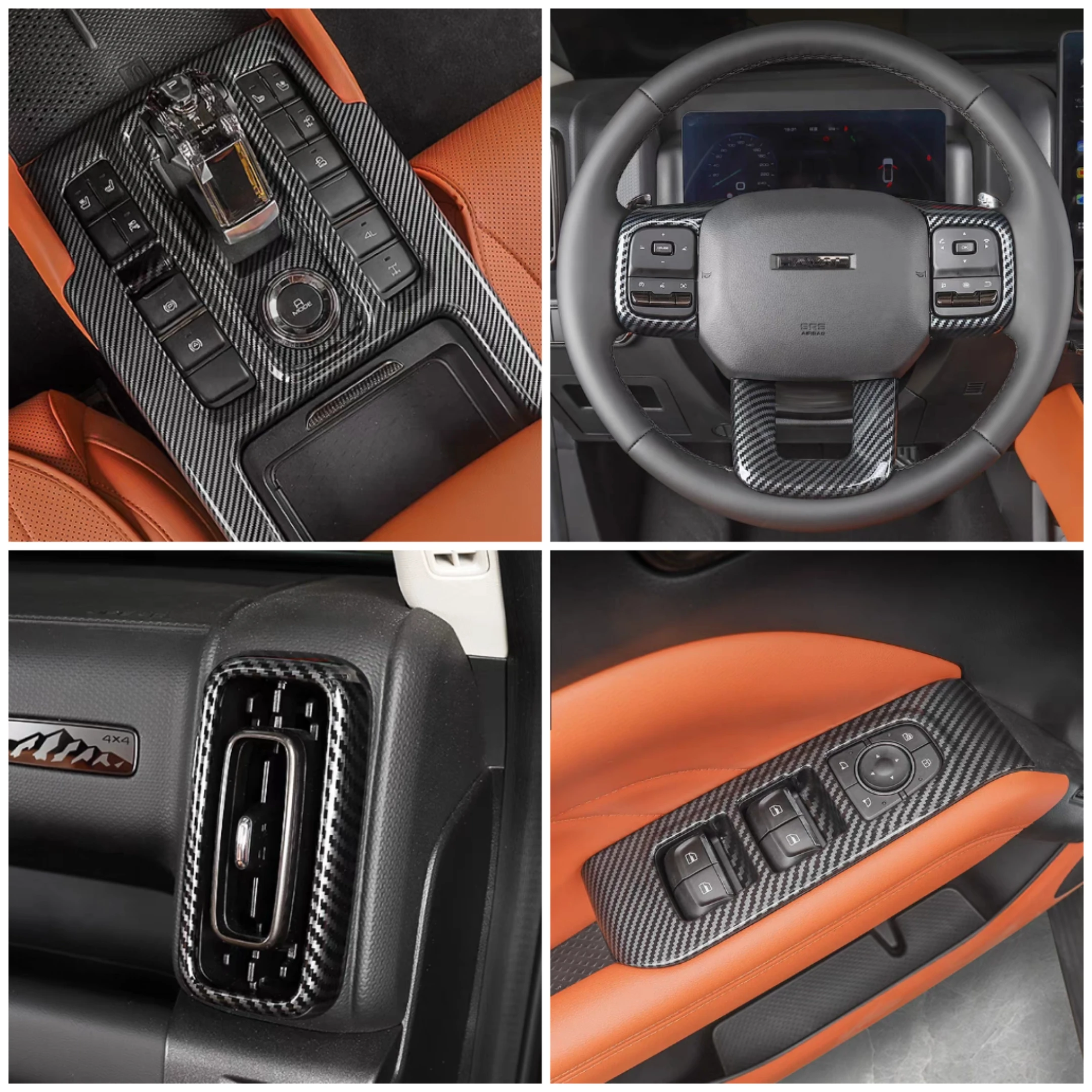 Внутренние аксессуары для Haval H9 2024 черное углеродное волокно крышка