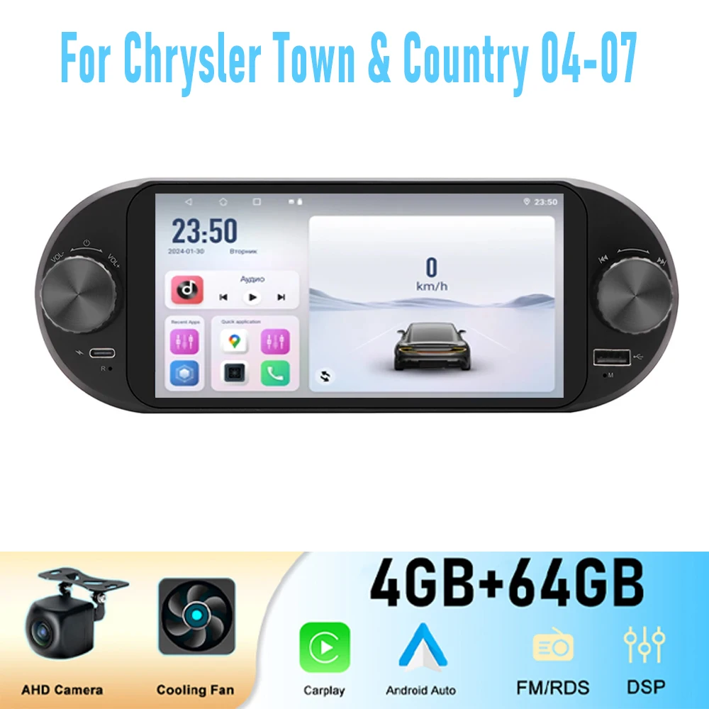 Фото 6-дюймовая автомагнитола для Chrysler Town & Country 04-07 с GPS, беспроводным Apple CarPlay, Android 15, камерой, Wi-Fi, 4-64 ГБ памяти №4