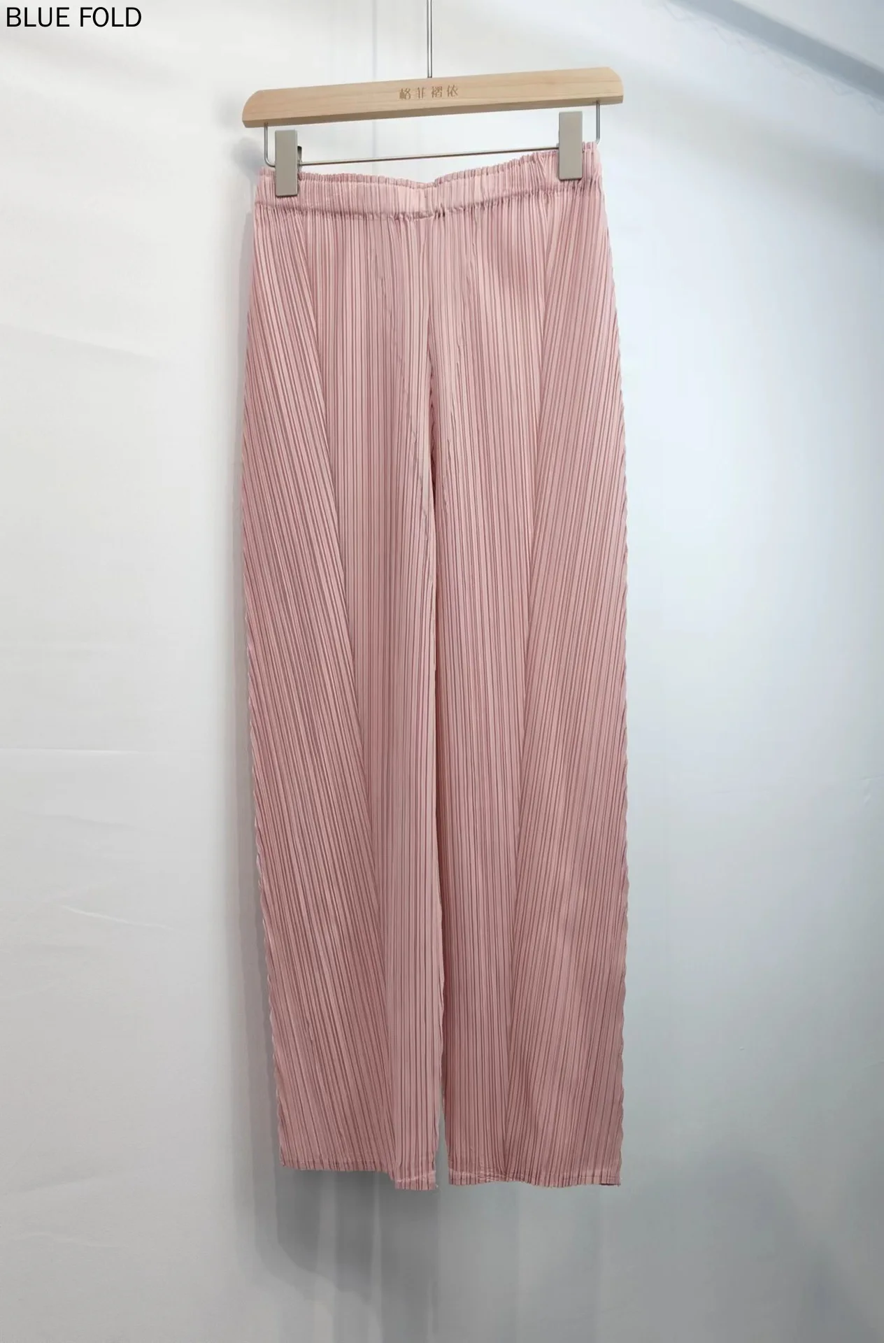 MIYAKE-Тонкие плиссированные брюки для женщин Повседневная одежда Маленькие