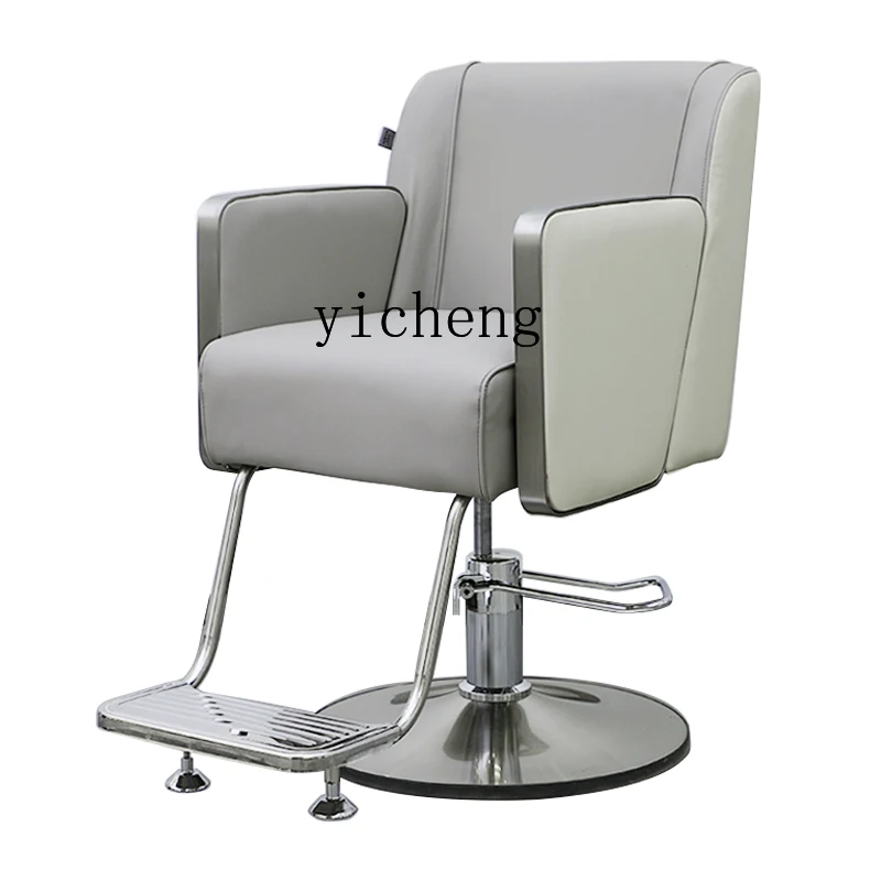 

Парикмахерское кресло XL, кресло для парикмахерской, кресло для стрижки волос с горячей окраской, стул для парикмахерской