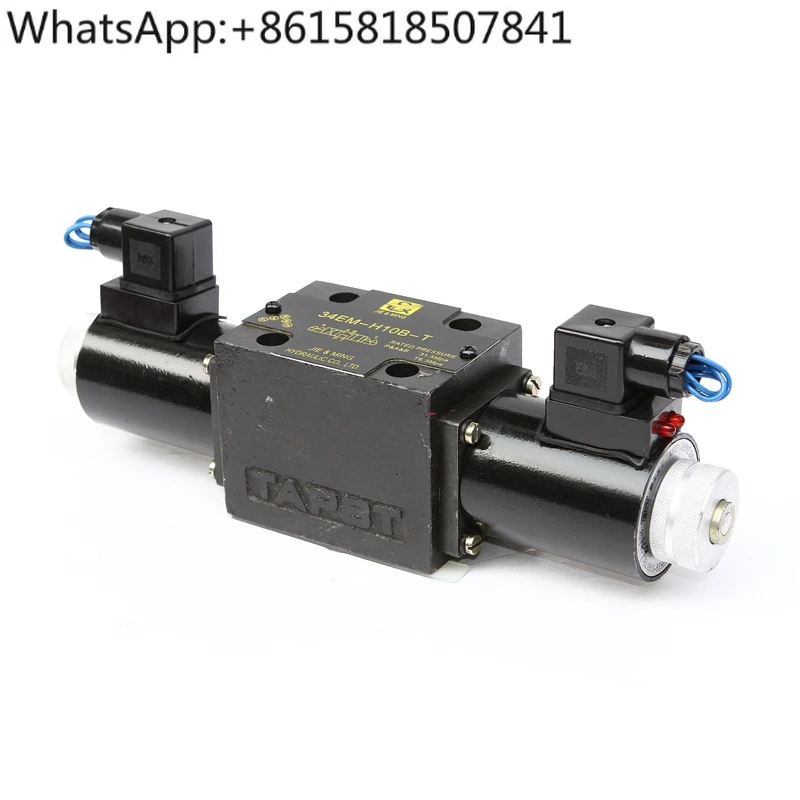 Электромагнитный клапан 34BM-H10B-T/34EM-B10H-T/34BO-H10B-T/34EO-B10H-T и т. д.